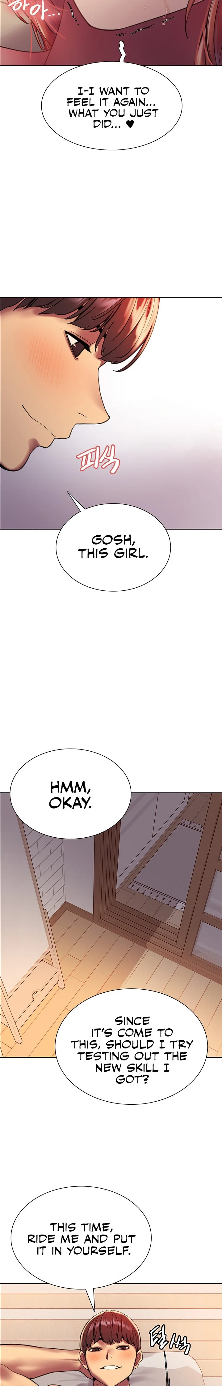 Sex Stopwatch Chapter 19 Page 17
