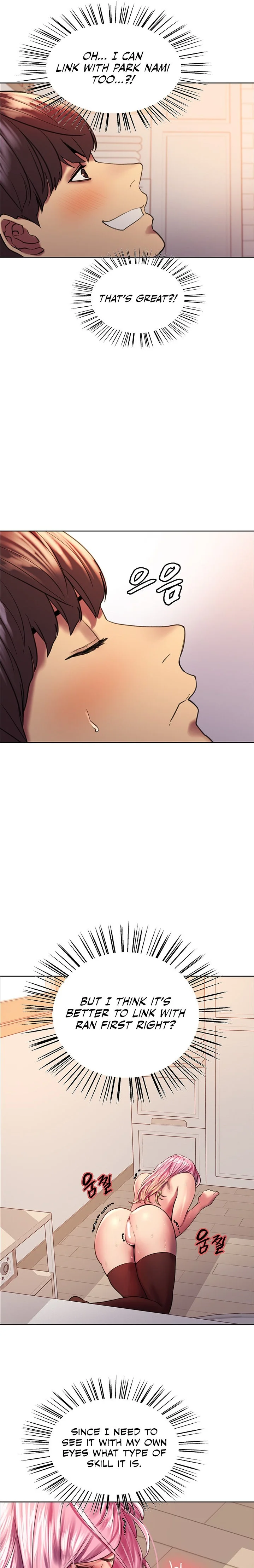 Sex Stopwatch Chapter 19 Page 22