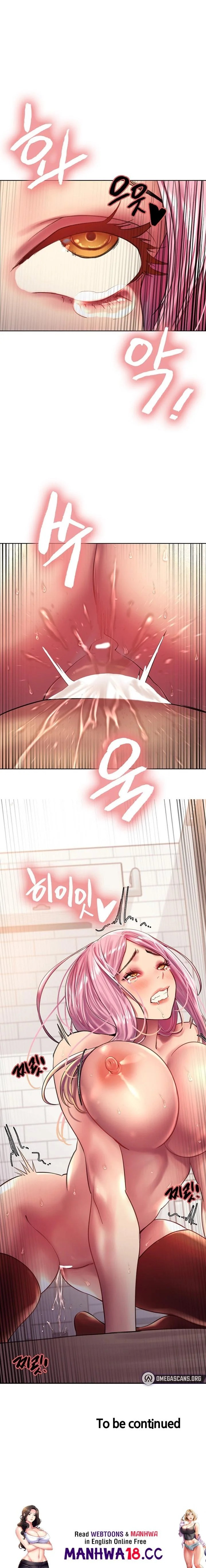 Sex Stopwatch Chapter 19 Page 26