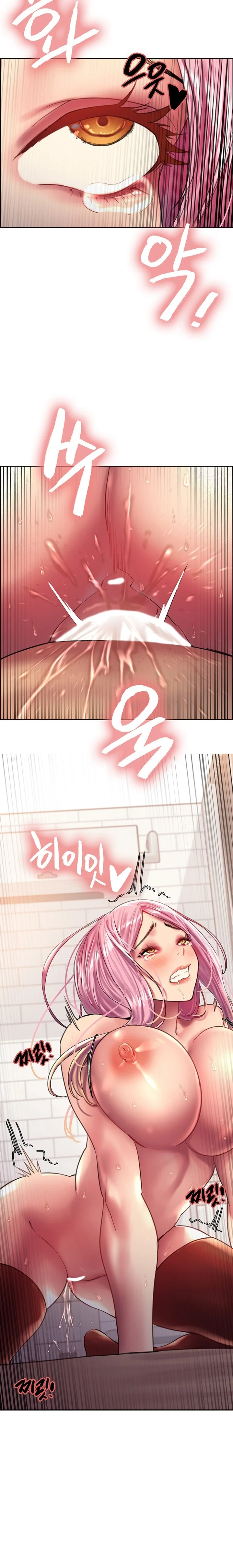 Sex Stopwatch Chapter 20 Page 3