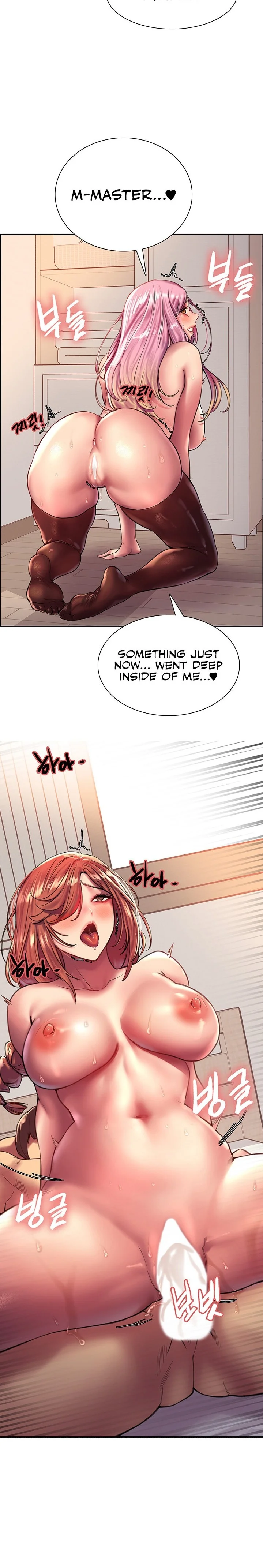 Sex Stopwatch Chapter 20 Page 5