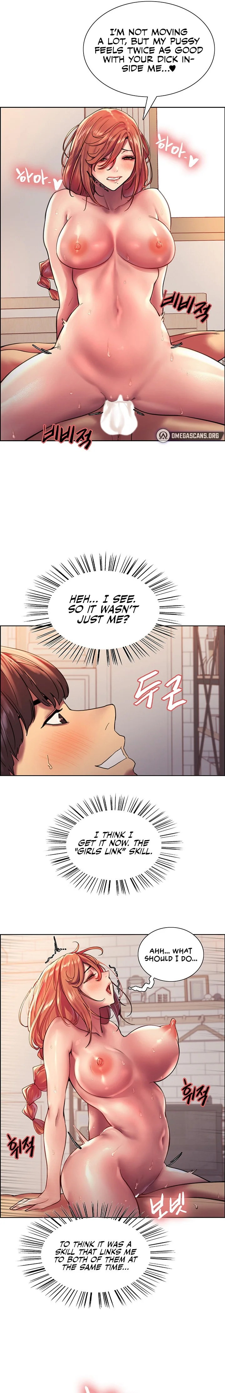 Sex Stopwatch Chapter 20 Page 7