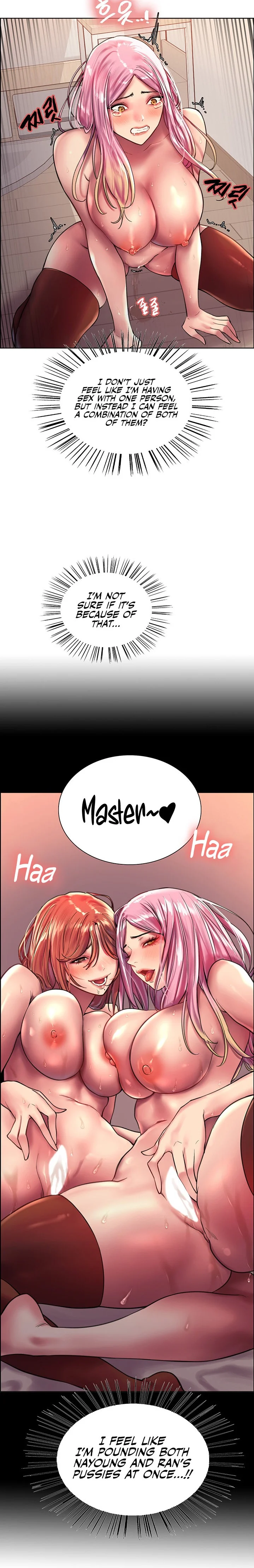 Sex Stopwatch Chapter 20 Page 8