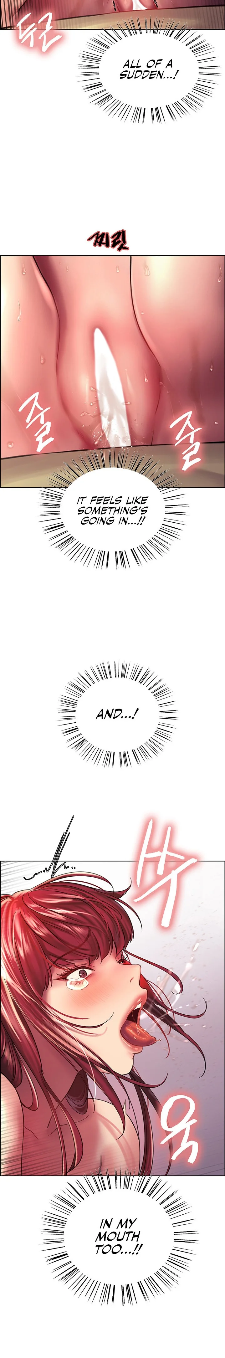Sex Stopwatch Chapter 20 Page 23