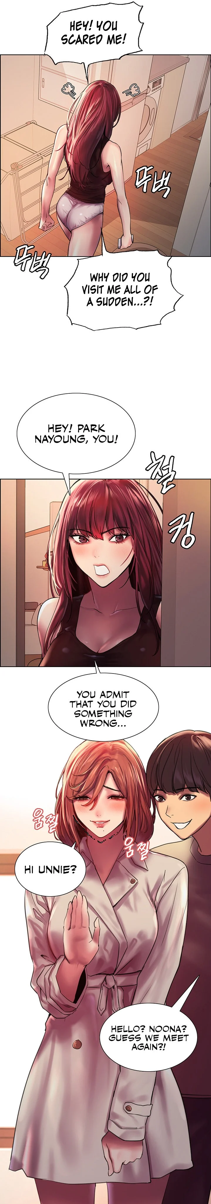 Sex Stopwatch Chapter 21 Page 13