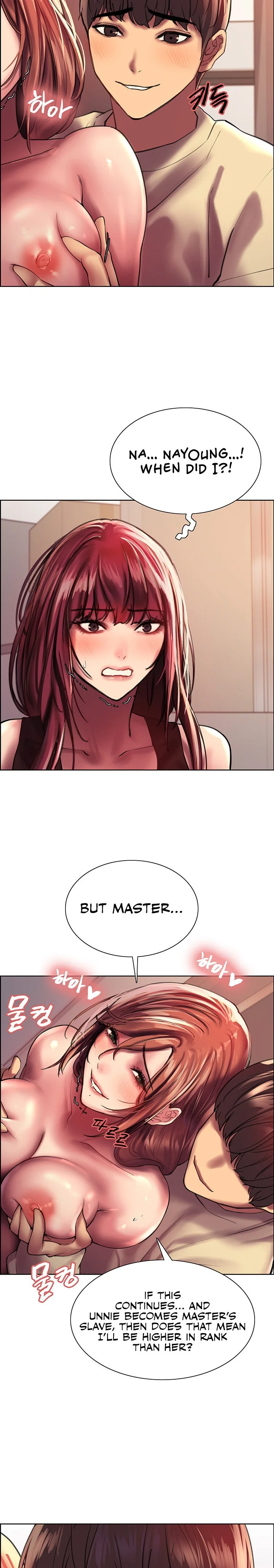 Sex Stopwatch Chapter 21 Page 26