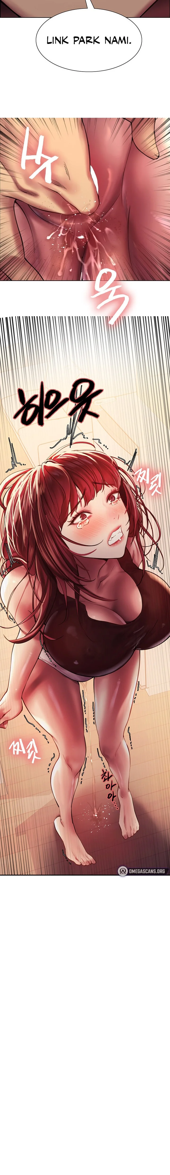 Sex Stopwatch Chapter 22 Page 3