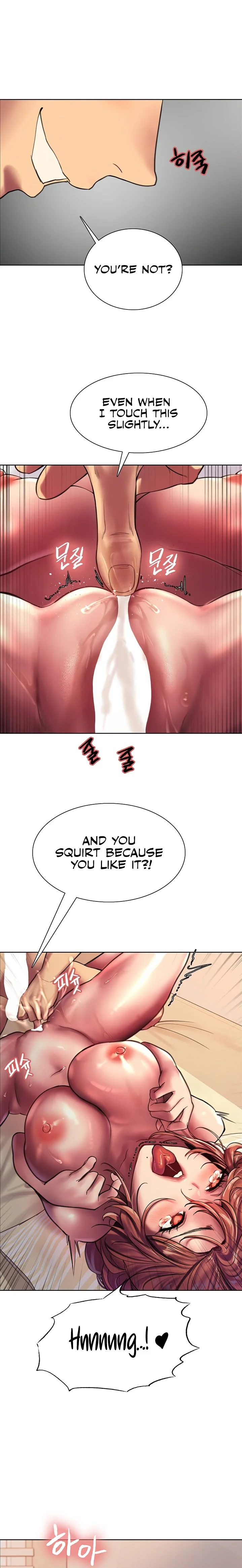 Sex Stopwatch Chapter 23 Page 7