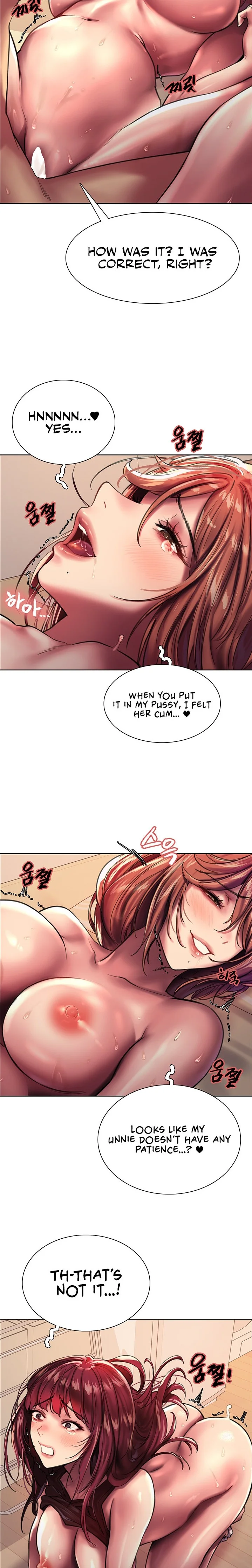 Sex Stopwatch Chapter 23 Page 11