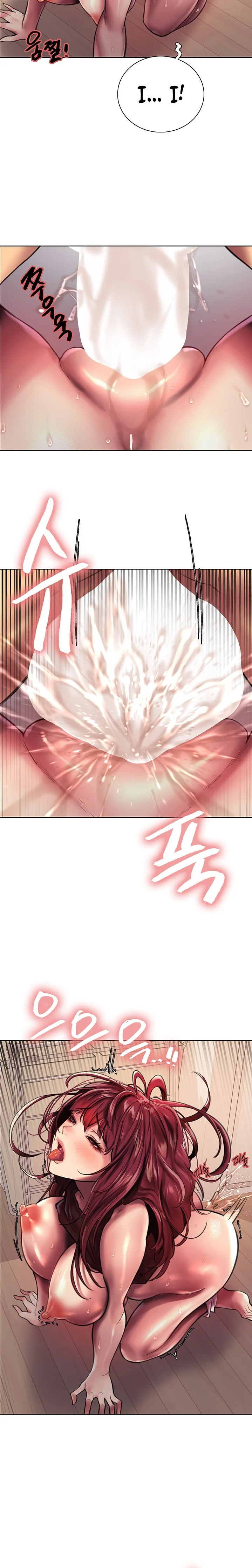 Sex Stopwatch Chapter 23 Page 12