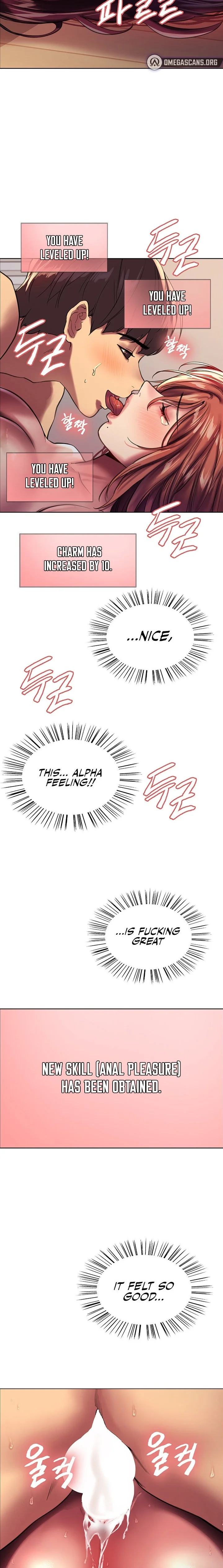 Sex Stopwatch Chapter 24 Page 2