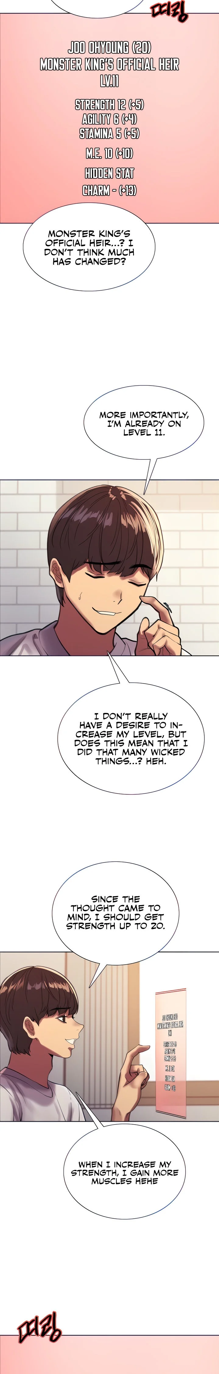 Sex Stopwatch Chapter 24 Page 7
