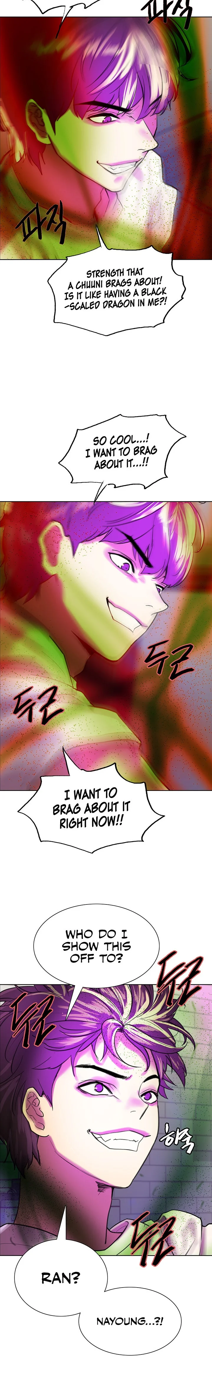 Sex Stopwatch Chapter 24 Page 14