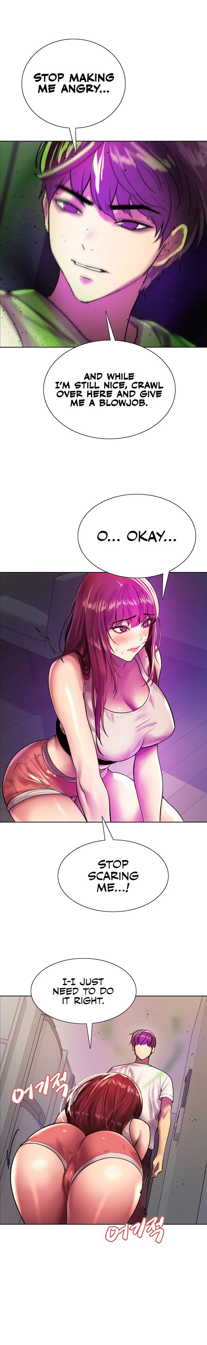 Sex Stopwatch Chapter 24 Page 23
