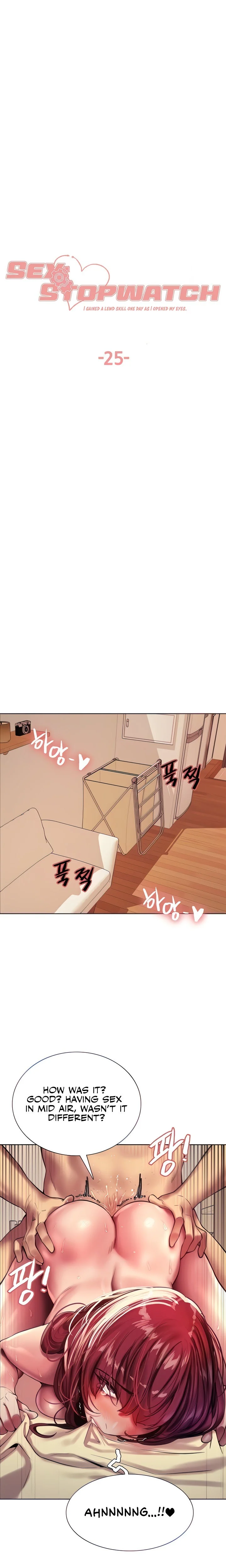 Sex Stopwatch Chapter 25 Page 4
