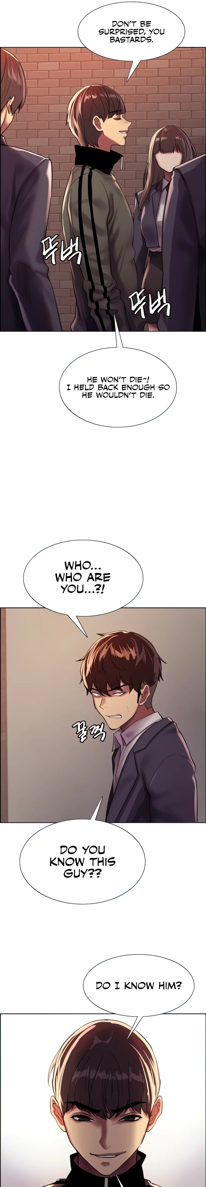 Sex Stopwatch Chapter 26 Page 6