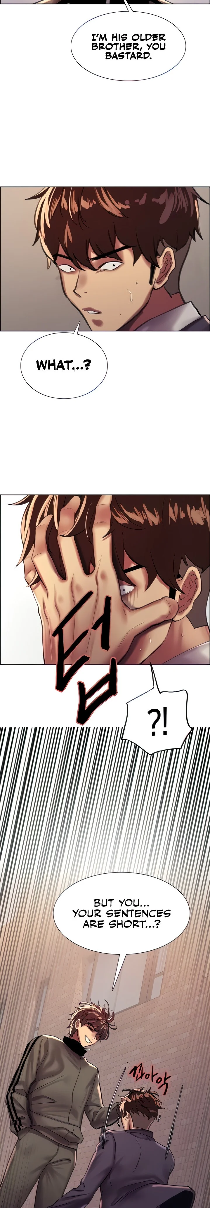 Sex Stopwatch Chapter 26 Page 7