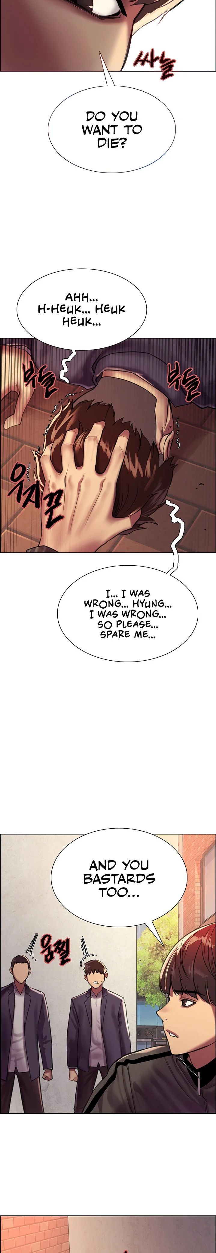 Sex Stopwatch Chapter 26 Page 10