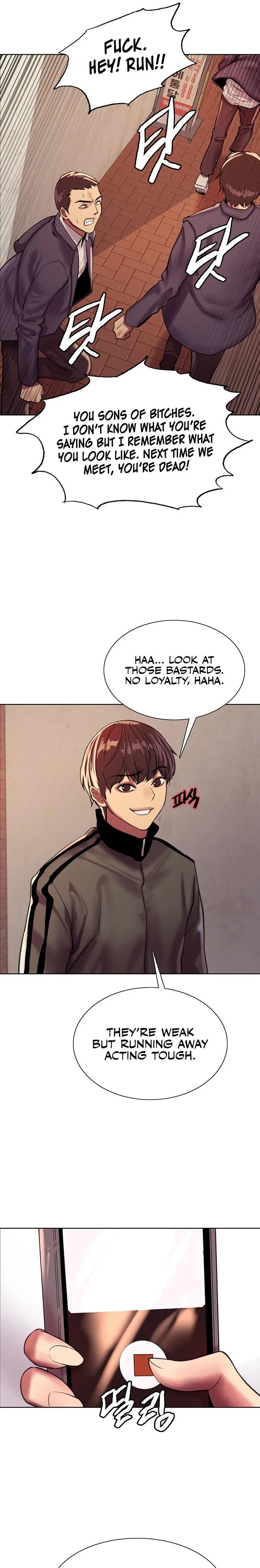 Sex Stopwatch Chapter 26 Page 13