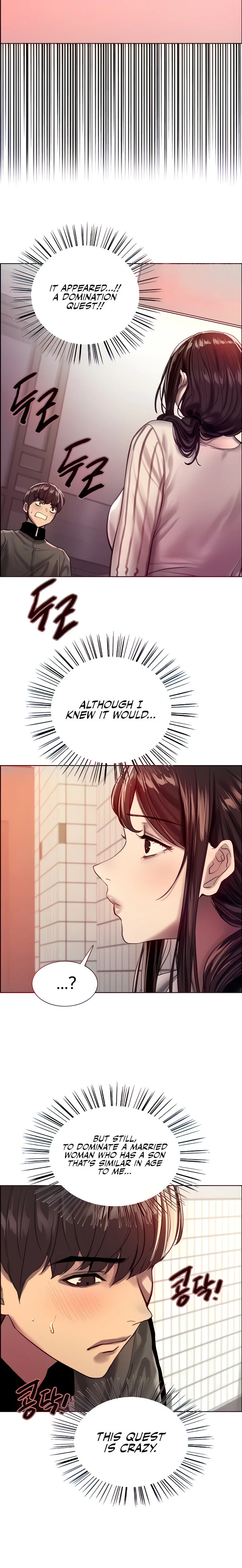 Sex Stopwatch Chapter 27 Page 7