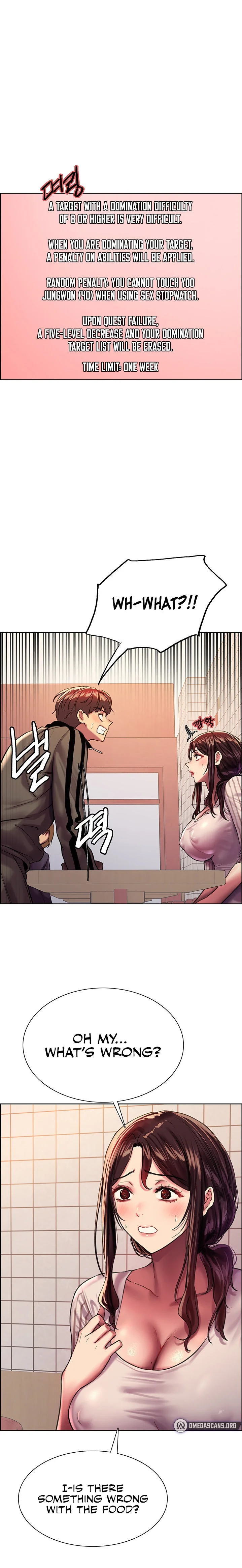 Sex Stopwatch Chapter 27 Page 8