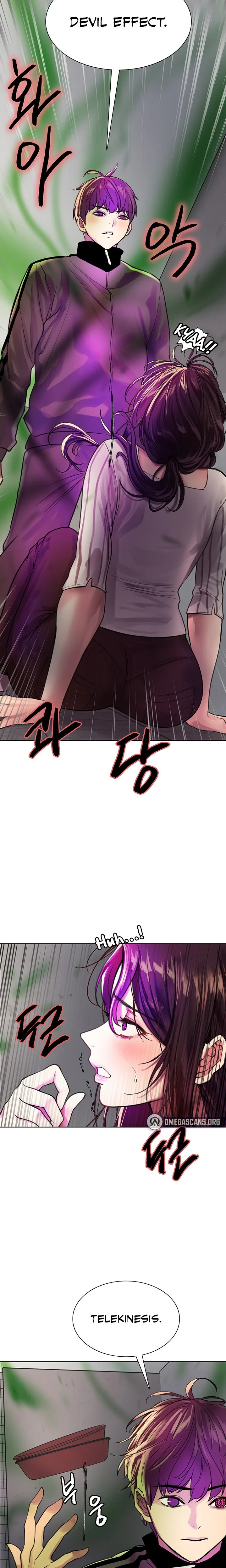 Sex Stopwatch Chapter 28 Page 8