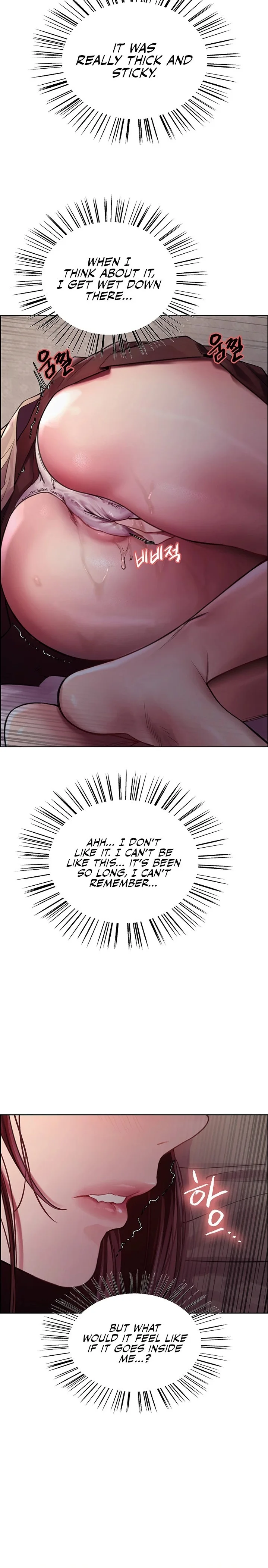 Sex Stopwatch Chapter 29 Page 6