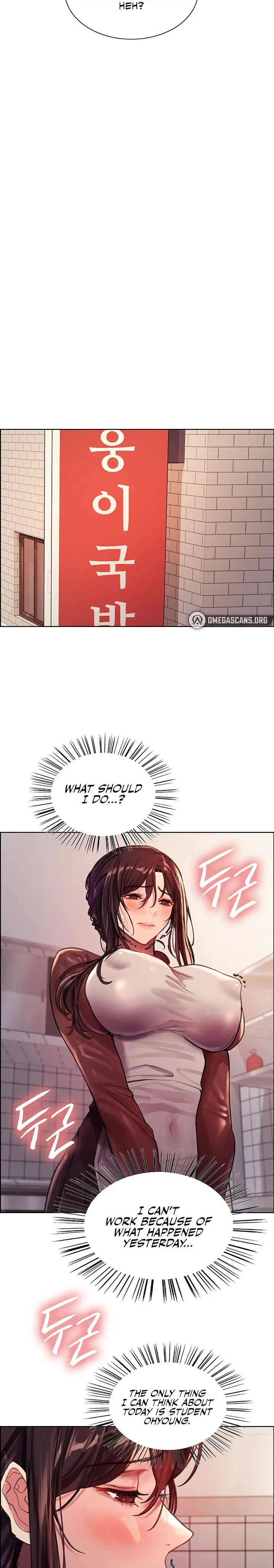 Sex Stopwatch Chapter 29 Page 20