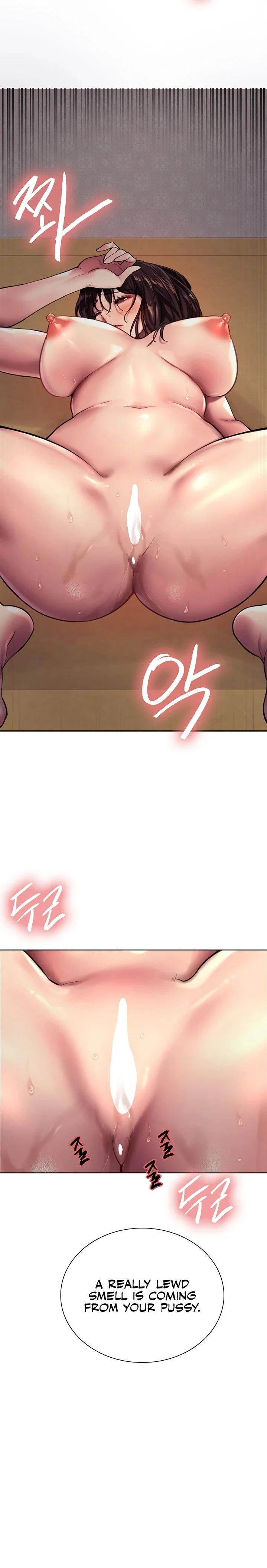 Sex Stopwatch Chapter 30 Page 12