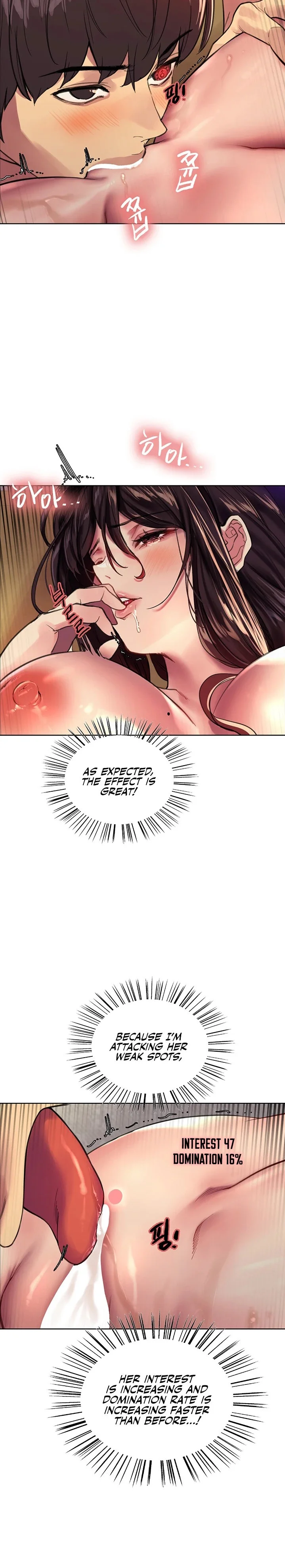 Sex Stopwatch Chapter 30 Page 15