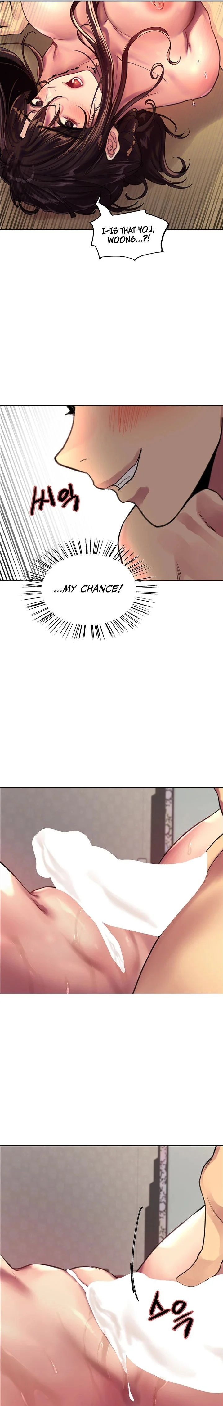 Sex Stopwatch Chapter 30 Page 25
