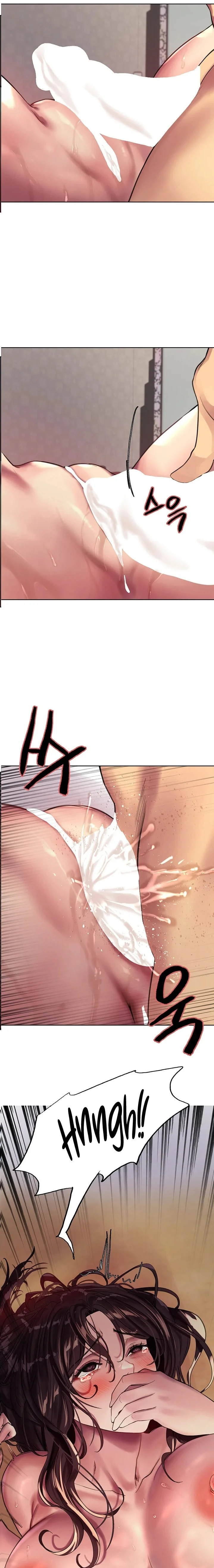 Sex Stopwatch Chapter 31 Page 2