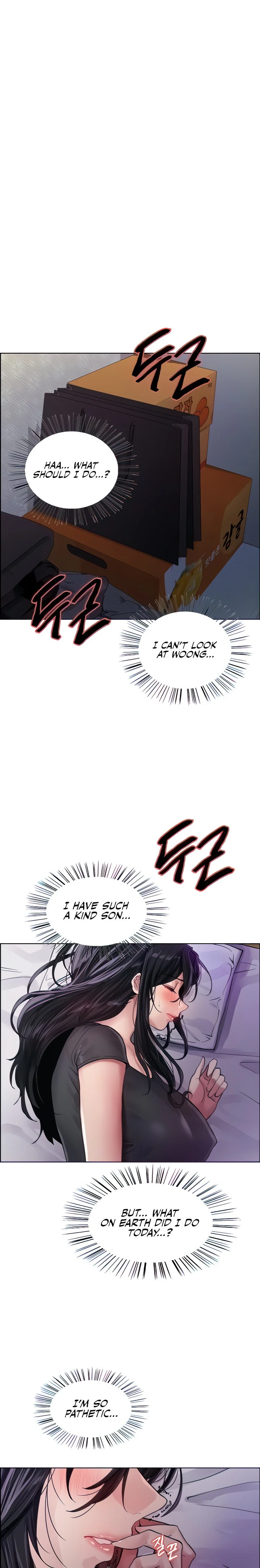 Sex Stopwatch Chapter 32 Page 8
