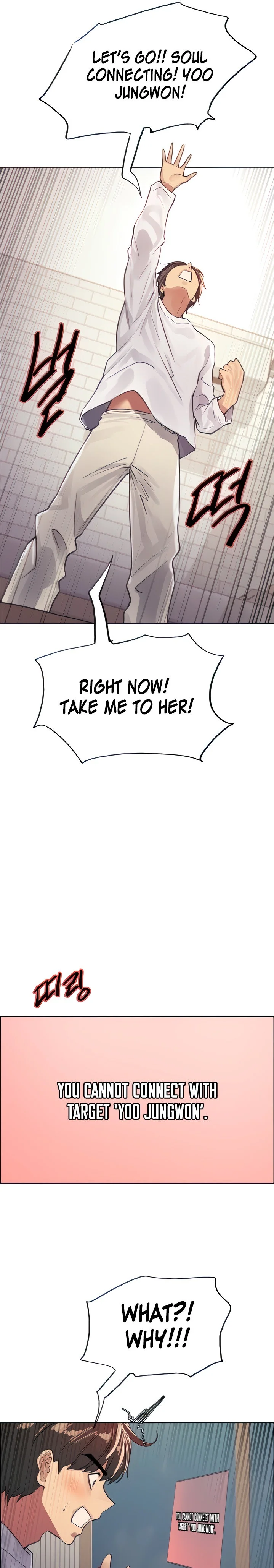Sex Stopwatch Chapter 32 Page 13