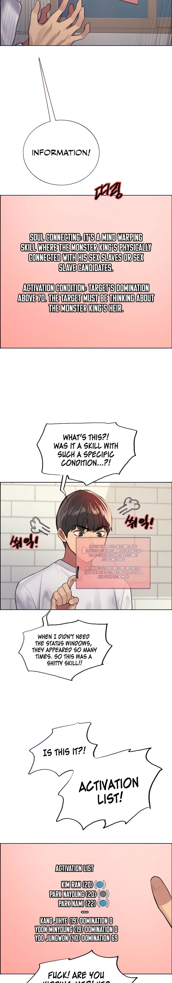 Sex Stopwatch Chapter 32 Page 14