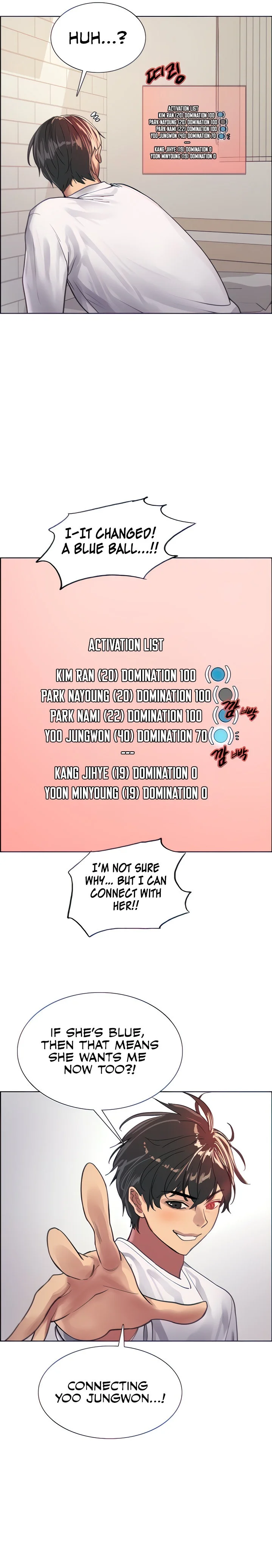 Sex Stopwatch Chapter 32 Page 16
