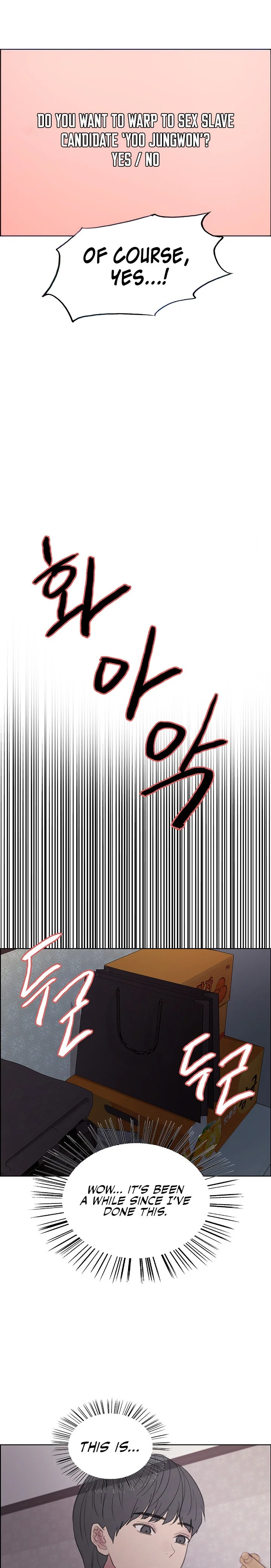 Sex Stopwatch Chapter 32 Page 17