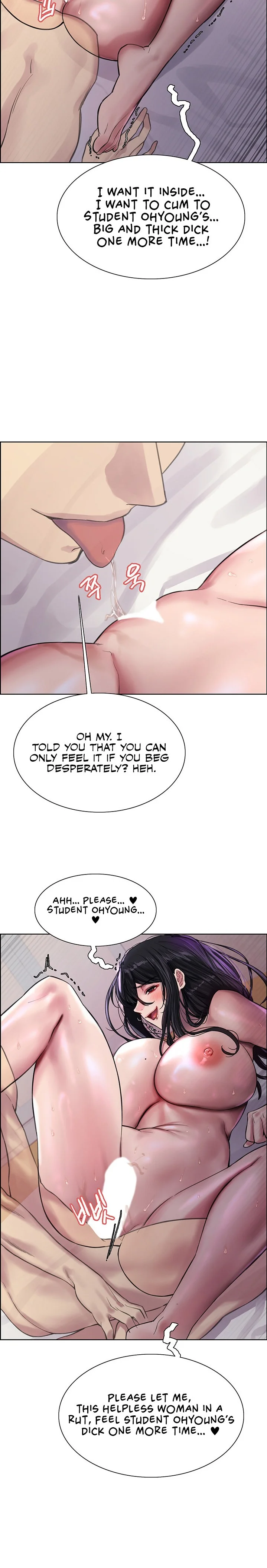 Sex Stopwatch Chapter 32 Page 30