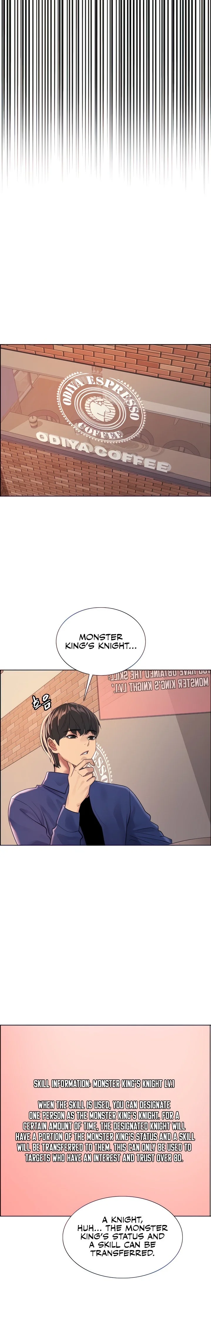 Sex Stopwatch Chapter 33 Page 5
