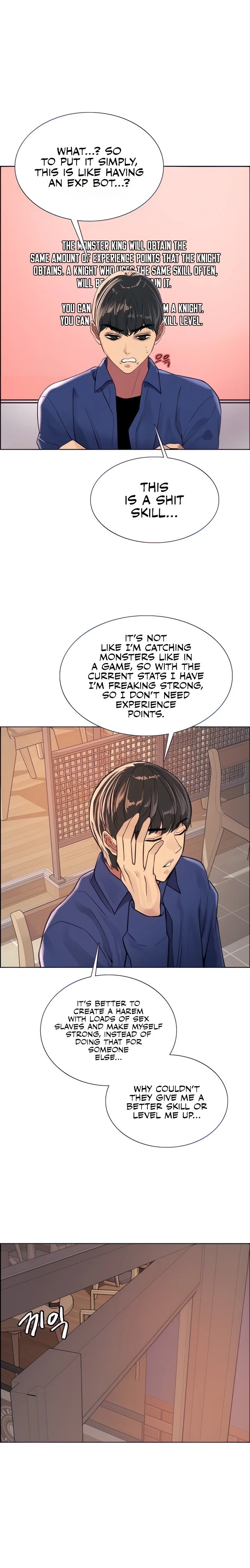Sex Stopwatch Chapter 33 Page 6