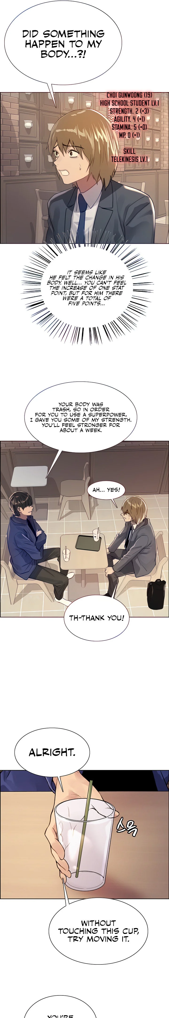Sex Stopwatch Chapter 34 Page 13