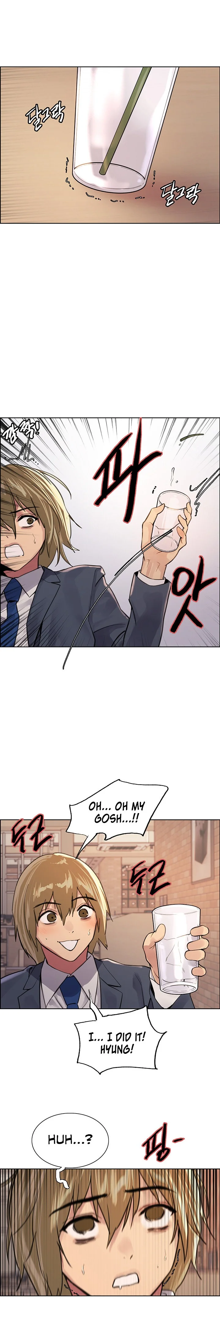 Sex Stopwatch Chapter 34 Page 15