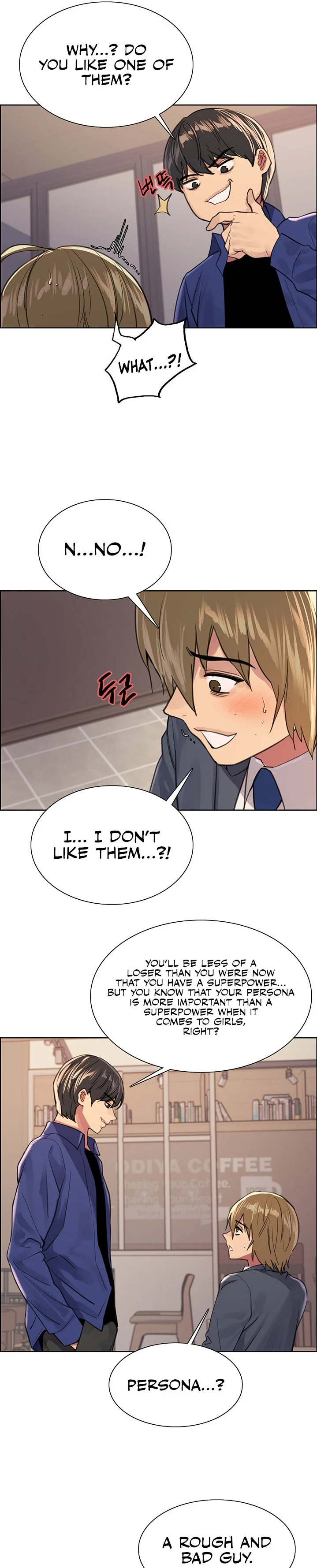 Sex Stopwatch Chapter 34 Page 19