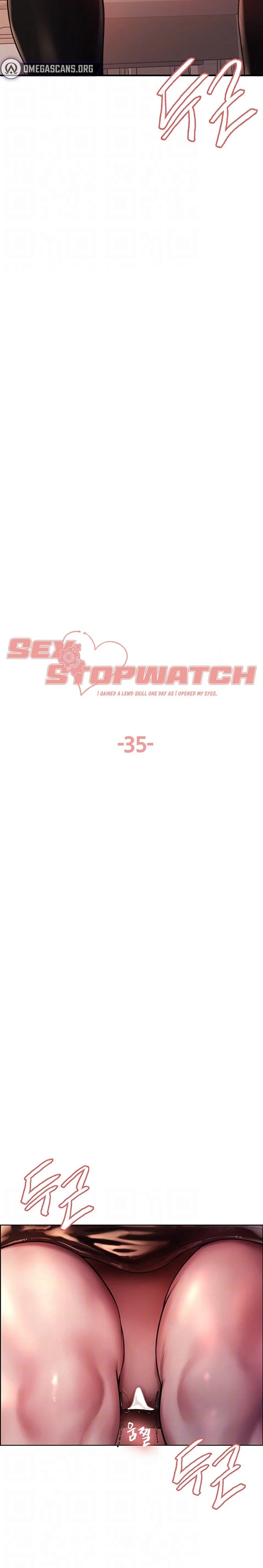 Sex Stopwatch Chapter 35 Page 3