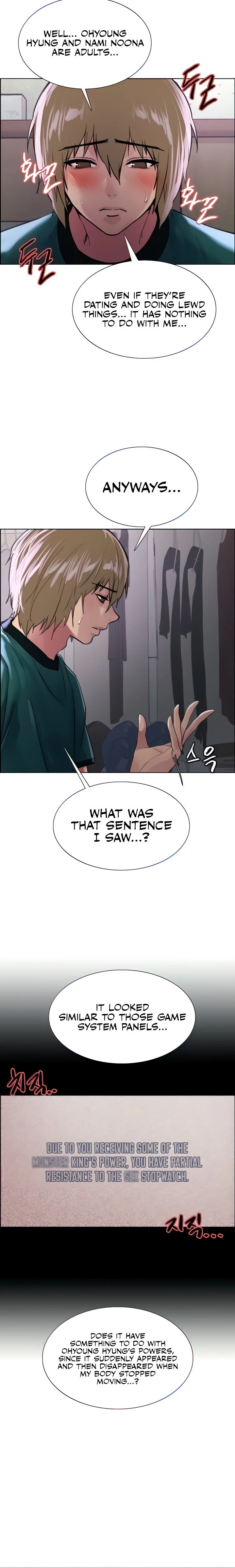 Sex Stopwatch Chapter 37 Page 6