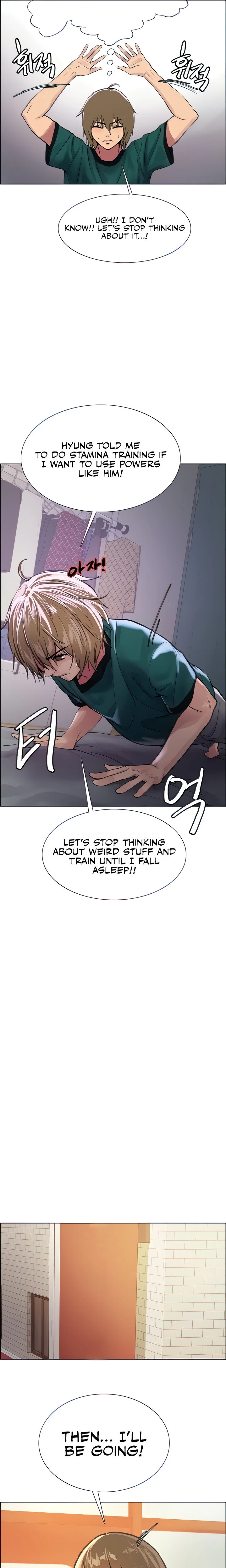 Sex Stopwatch Chapter 37 Page 7