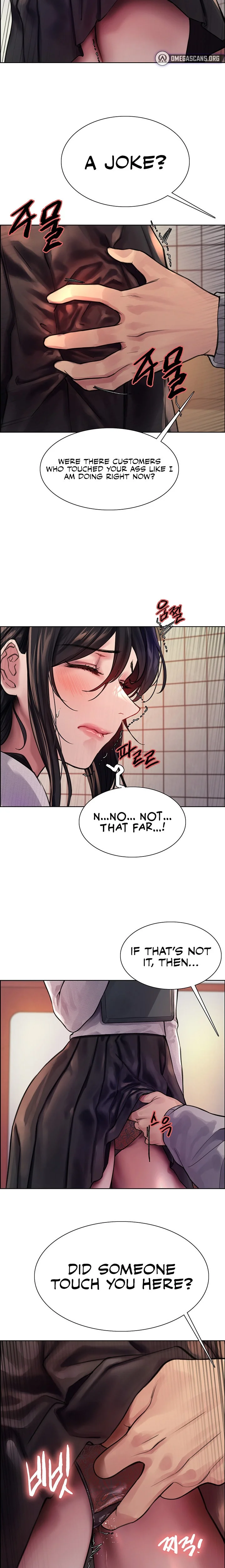Sex Stopwatch Chapter 37 Page 20
