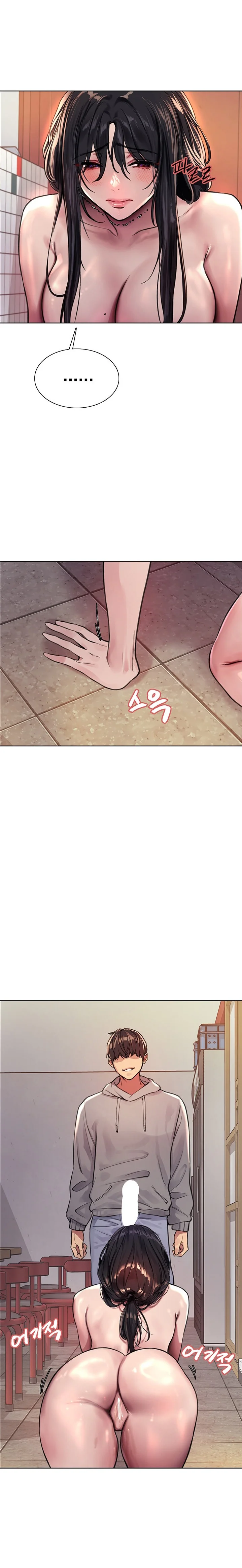 Sex Stopwatch Chapter 38 Page 17