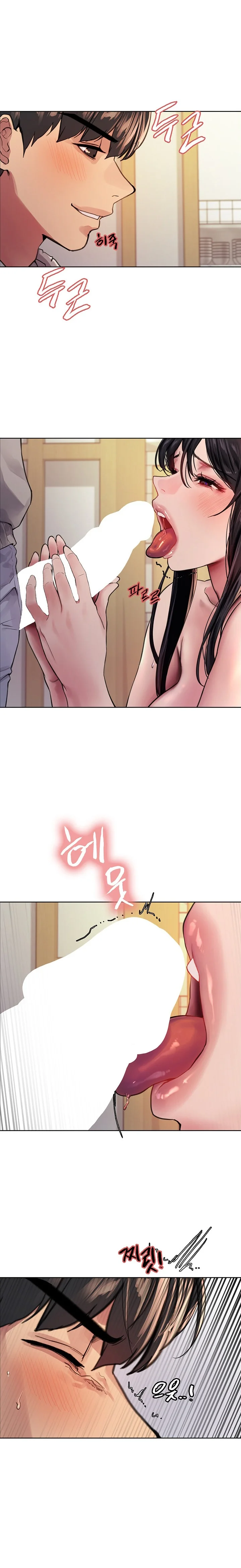 Sex Stopwatch Chapter 38 Page 18
