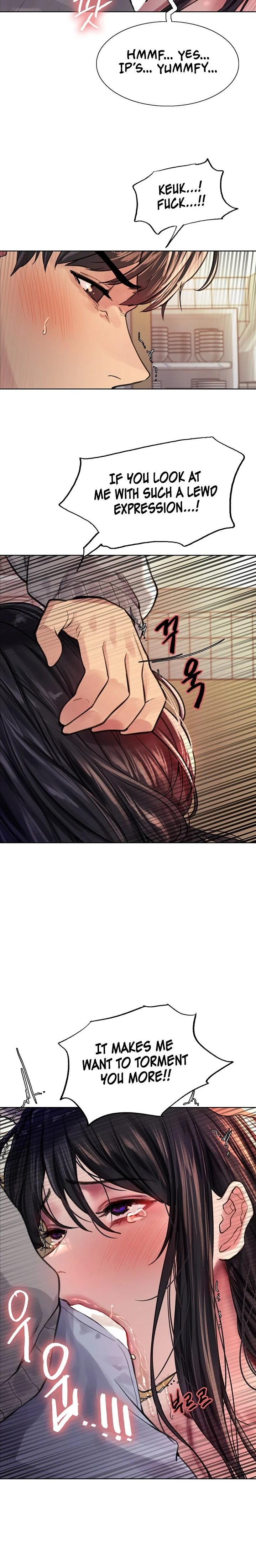 Sex Stopwatch Chapter 38 Page 21